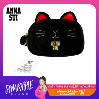 ราคา พิมรี่พาย กระเป๋า ANNA SUI ขนนุ่มสีดำ หน้าแมวสีทอง 19 12 (20939611406)