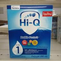 ราคา Hi Q prebio สูตร1 ขนาด 250 กรัม (3448540598)