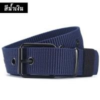 ราคา เข็มขัดผู้ชาย เข็มขัดสายไนล่อนเข็มขัดผ้า เข็มขัดแฟชั่น เข็มขัดยุทธ เข็มขัด สายไนล่อน แบบมีรู เข็มขัดหัวโลหะ ความยาว 120cm (21124590506)