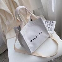 ราคา กระเป๋าผ้าใบ กระเป๋าผู้หญิง กระเป๋าสะพายข้างอเนกประสงค์ กระเป๋าถือ กระเป๋าผ้าขนาดเล็ก (20977513038)