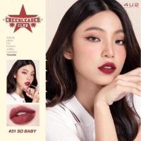 ราคา 4u2 ? ? ? ? ? ? ? ? ? สวอชปากยั่วๆ ป้ายยาจัดเต็ม 16 สี เลือกง่ายขึ้น เนื้อแมทเบาสบายปาก แต่ติดทนแบบต๊าชเว่อร์ ไม่ตกร่อง (16215054878)