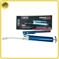 ราคา กระบอกอัดจารบี VETA 150CC อัดจารบี ที่ดูดจารบี (11885435236)