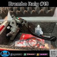 ราคา ปั้มเบรค Brembo italy เบอร์19 ปั้มบน เบรมโบ้แท้ (17252905252)