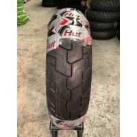 ราคา 170 80 15 ยางใหม่ ปี2022 ยี่ห้อ Vee Rubber รุ่น393 tubeless ผลิตไทย (20446919904)