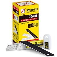 ราคา ใบมีดคัตเตอร์ FD 04 FD 09B ใบมีด มีด Cutter Blade ใบมีดคัตเตอร์ กล่องละ 10 ใบ มีดคัตเตอร์ขนาด 18 มม (12252593470)
