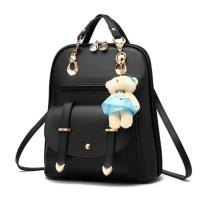 ราคา กระเป๋าเป้ สะพายหลัง แฟชั่น น่ารักๆ มาใหม่ สวยมากๆ (20996536803)