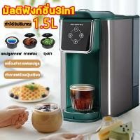 ราคา เครื่องชงกาแฟ เครื่องชงกาแฟกึ่งอัตโนมัติอิตาลี สกัดด้วยแรงดันสูง เครื่องทำ เครื่องชงกาแฟสด เครื่องชงกาแฟสด เหมาะสำหรับบ้านและสำนักงาน เครื่องทำฟองนมไอน้ำ แรงดันสูง (21310201324)