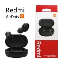 ราคา Xiaomi redmi Airdots 2หูฟัง Mi ของแท้ Xiaomi หูฟังไร้สาย True Headset Air DOTS หูฟังไร้สายบลูทูธควบคุมสองหู (21170695082)
