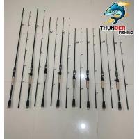 ราคา คันเบ็ด lure leader เวท 10 20 lb (8101413268)