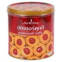 ราคา อิมพีเรียล คุกกี้แยมสตรอว์เบอร์รี่ 450 ก (19577875483)