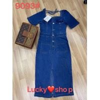 ราคา ใหม่เดรสยีนส์ยาวปานกลางคอเหลี่ยม (21239407222)