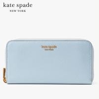 ราคา KATE SPADE NEW YORK MORGAN ZIP AROUND CONTINENTAL WALLET K8917 กระเป๋าสตางค์ (16928692341)