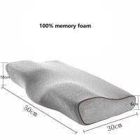 ราคา พร้อมสต็อก หมอนสุขภาพ หมอนหนุนเพื่อสุขภาพทรงButterfly หมอนหนุนนอน หมอนรองนอน Memory foam 100 (20987786670)