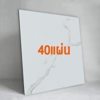 ราคา กระเบื้องยาง 60 60cm ถูกที่สุด กระเบื้องยางลายหินอ่อน กาวในตัว ติดพื้น แผ่นปูพื้น ปูพื้นห้องนอน (20808168131)