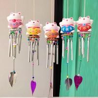 ราคา กระดิ่งลมเรียกทรัพย์ Wind Chimes กระดิ่งมงคลเรียกทรัพย์เสริมฮวงจุ้ย กระดิ่งโมบาย กระดิ่งลมนำโชค โมบายมงคล แมวกวักนำโชค (19582480259)