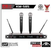 ราคา ความถี่ใหม่ Proplus KM 585 ไมค์ลอยไร้สาย เสียงดี ความถี่ใหม่ ระบบ UHF สินค้ารับประกัน 1 ปี KM585 KM 585 (14098690212)