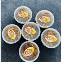 ราคา แกงไตปลาแห้ง ปักษ์ใต้แท้ ๆ ขนาด 100 กรัม (20891143163)