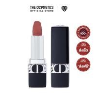 ราคา Dior Rouge Velvet Lipstick 3 5g 1947 Miss Dior Millefiori Couture Edition ลิปเนื้อแมทท์กำมะหยี่คอลเลคชั่น Millefiori Boutique (21169768070)