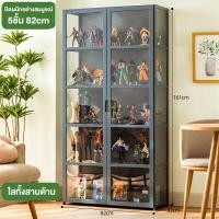 ราคา LT ตู้โชว ตู้โชว์ที่มีบานประตูใส ตู้โชว์กระจกใส ตู้เก็บของ ตู้โชว์วางของ ตู้กระจก ตู้โชว์โมเดล ตู้โชว์ ตู้กระจกโชว์ใส ตู้โชว์โมเดล (20803054202)