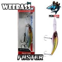 ราคา เหยื่อวีแบส รุ่น FASTER FLOATING by WEEBASS (889356953)