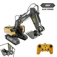 ราคา Kmoist 1 20 RC Car 11CH 2 4Ghz Remote Controlled Excavator Engineering Vehicle Crawler Truck with Light Toys for Boys Kids Gifts (19343132596)