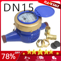 ราคา มาตรวัดน้ำ มิเตอร์วัดน้ำ มิเตอร์น้ำปะปา มิเตอร์วัดน้ำ มิตเตอร์น้ำ มาตรวัดน้ำ ระบบใบพัดเฟื่องจักร 1 2 15mm DN15 Water Meter (19817671810)