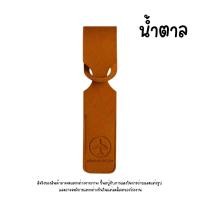 ราคา F0618 ป้ายชื่อห้อยกระเป๋าเดินทาง แบบหนังPU มีให้เลือกหลายสี แท็กกระเป๋าเดินทาง ป้ายติดกระเป๋าเดินทาง ป้ายห้อยกระเป๋า ป้ายแท็กชื่อ (21194176290)