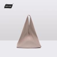 ราคา REPLEAT Vanilla Hobo Mini รีพลีท กระเป๋าอัดพลีท กระเป๋าสะพายผู้หญิง กระเป๋าถือ ผ้าโพลีเอสเตอร์ ผ้ากันน้ำ กระเป๋าโฮโบ กระเป๋าทรงขนมจีบ (10298859642)