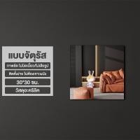 ราคา SiVa กระจก กระจกเต็มตัว กระจกติดผนัง กระจกยาว กระจกแต่งตัว กระจกบานใหญ่ กระจก แต่ง ตัว กระจกยาว 40x40cm กระจกแต่งตัว (20682994957)