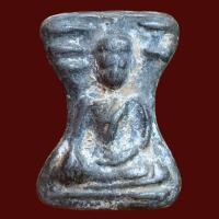 ราคา พระมเหศวร เนื้อชิน พระยอดนิยม พระเครื่อง (20499515163)