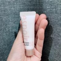 ราคา ครีมกันแดด ESPOIR WATER SPASH SUN CREAM SPF 50 PA สูตรขายดี 60ml (10133064680)