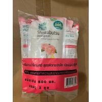 ราคา Shokubutsu Monogatari Japanese Camellia Shower Cream 3 refill 500ml (21137498092)