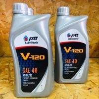 ราคา น้ำมันเครื่องเกรดเดี่ยว ปตท V120 (20507850940)