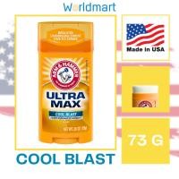 ราคา โรลออน Arm Hammer พร้อมส่ง สินค้านำเข้าจาก USA ของแท้ 100 Antiperspirant Deodorant (20681357172)