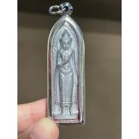 ราคา พระร่วงหลังรางปืน วัดพระธาตุดอยสุเทพ เนื้อตะกั่ว (20965923312)