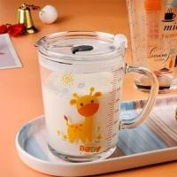 ราคา home sick แก้วน้ำ แก้วน้ำพร้อมฝาปิด มีหูจับ ใส่ร้อน เย็นได้ งดเลือกลาย YF 1485 (4540354780)