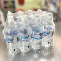 ราคา น้ำดื่ม ตราโรงพยาบาลยันฮี 460 มล แพ็ค 12 ขวด (20733628854)