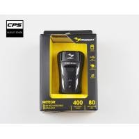 ราคา Moon METEOR 400 สว่าง 400 Lumens Front Light ไฟหน้าจักรยาน ชาร์จไฟด้วยระบบ USB สินค้าถูกลิขสิทธิ์นำเข้าถูกต้อง (799428698)