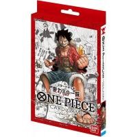 ราคา Bandai One Piece Card Game Starter Deck ST 01 Straw Hat Crew 4549660824022 การ์ดวันพีช (16412471373)
