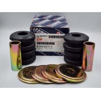 ราคา ยางหนวดกุ้ง ISUZU TFR ครบชุด 2 ข้าง 8 94433672 0 (20148942946)