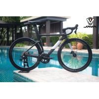 ราคา JAVA รุ่น Fuoco Top R7120 Disc เฟรมคาบอน ชุดขับ 105 12สปีด แฮนด์คาร์บอน Integrated ซ่อนสาย (21021122271)