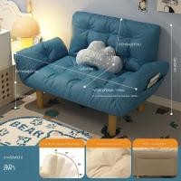 ราคา F G โซฟา lazy sofa ปรับระดับได้ lazy ที่นั่งสำหรับสองท่าน พนักพิงปรับได้ ราวจับปรับได้ สามารถนอนราบได้ lazy sofa ins (21167432556)