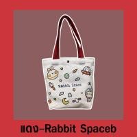 ราคา Bag Fashion กระเป๋าถือ แฟชั่นมาใหม่ รุ่น กระเป๋าผู้หญิง พร้อมส่งในไทย กระเป๋าถือ แฟชั่นกระเป๋าถือ น่ารัก มินิพกพกง่าย (21061438066)