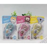 ราคา รุ่นใหม่ เทปลบคำผิด ลิควิดเทป ลิคขวิดแห้ง เทปลบข้อความ น่ารัก Tape เครื่องเขียนน่ารัก ยางลบปากกา DIY ตกแต่ง (20690291951)