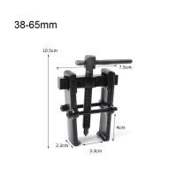 ราคา เหล็กดูดลูกปืน ดูดลูกปืน 2 ขา ถอดลูกปืน ตัวถอดลูกปืน 4 6 นิ้ว ตัวดูดลูกปืน Jaws Puller (20903438236)