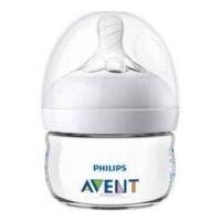 ราคา ขวดนม Avent Natural แท้ 100 ขนาด2ออน พร้อมจุกเบอร์ 0 แรกเกิด (21028135660)