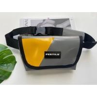 ราคา ฟรีดันทรง Fertile กระเป๋าผ้าใบคาดอก ขนาด 9 นิ้ว สายไนล่อน กันน้ำ (20246023449)