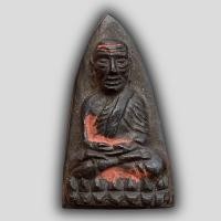 ราคา หลวงปู่ทวด วัดช้างให้ พิมพ์หลังเตารีด นวะโลหะ ปี05 พระเครื่อง พระเก่า (20717641988)