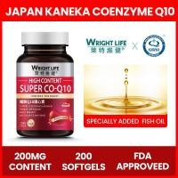 ราคา Wright Life Hight Absorption Hight Pure 99 7 Japan Kaneka Coenzyme Q10 200 mg Fish Oil 200 Softgels Antioxidant for Heart Health Anti Aging and Immune Support (20809384486)