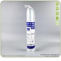 ราคา แก้วพลาสติก PP ทรงแคปซูล ปาก 95mm ขนาด 12oz 16oz 18oz 20oz 22oz 50ใบ แพ็ค ฝาปาก 95mm หลายแบบ (20612414851)